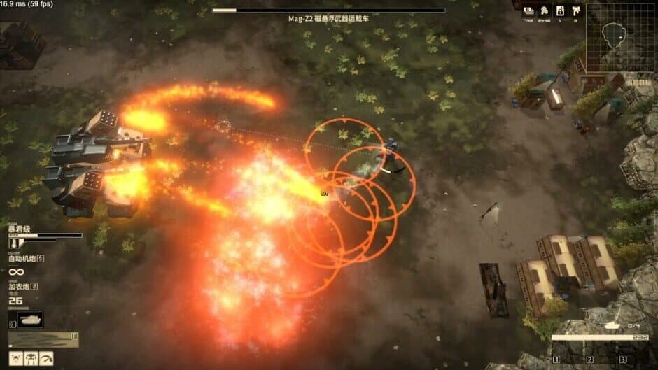 Armoured Cavalry: Operation Varkiri screenshot 4
