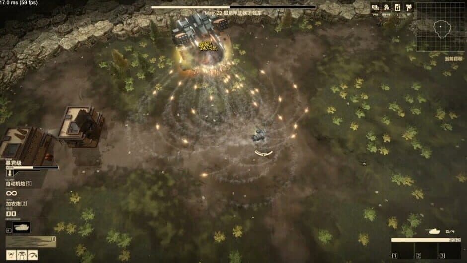 Armoured Cavalry: Operation Varkiri screenshot 6
