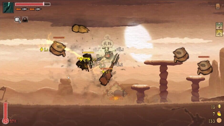 Bing in Wonderland screenshot 5