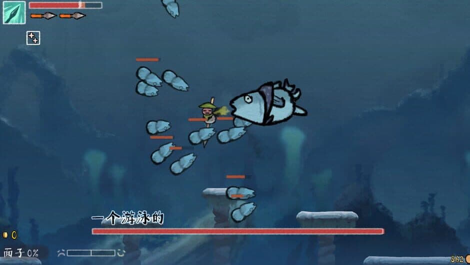 Bing in Wonderland screenshot 4