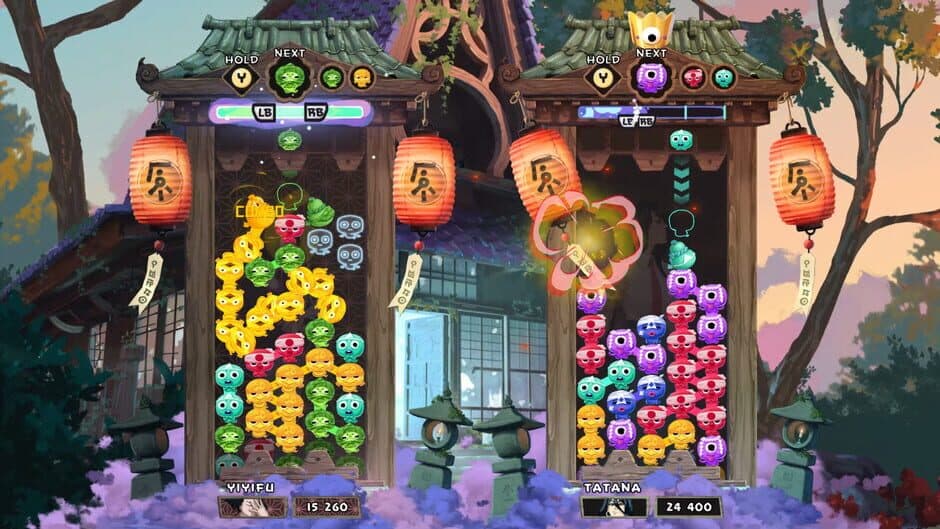 Danghost screenshot 1