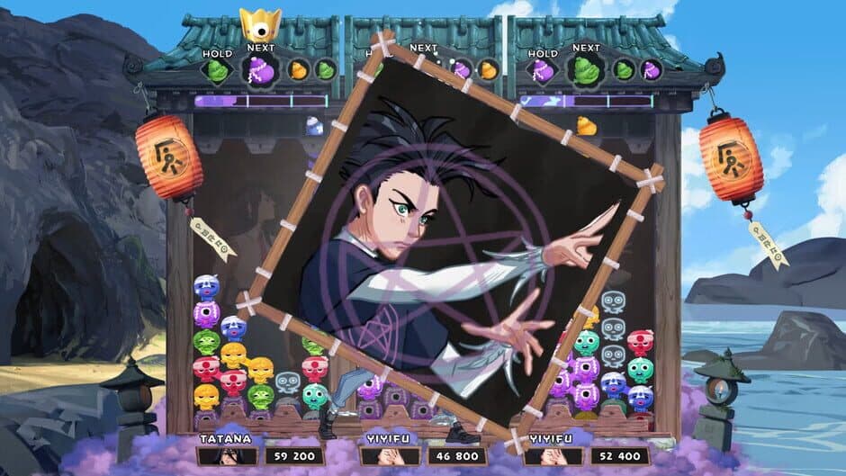 Danghost screenshot 3