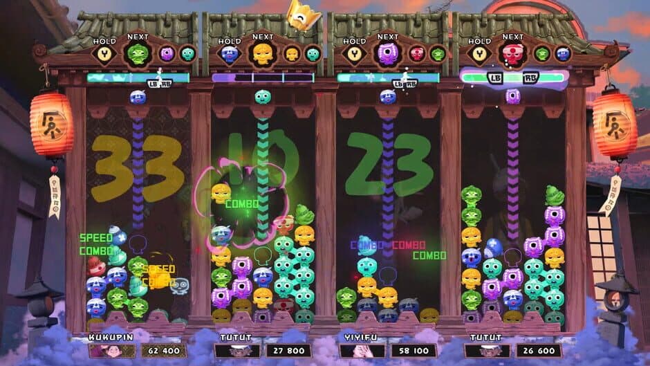 Danghost screenshot 4