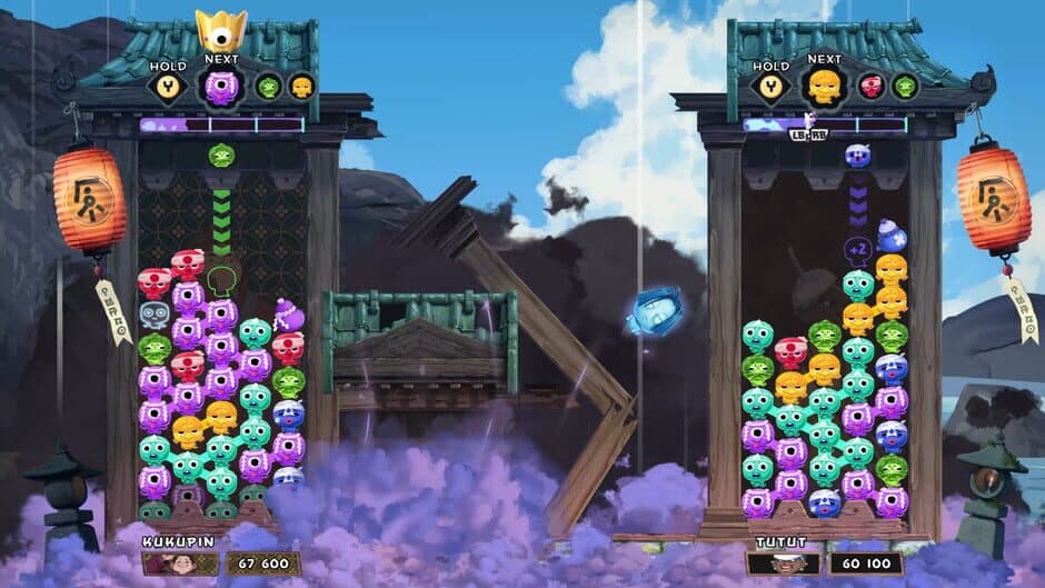 Danghost screenshot 5