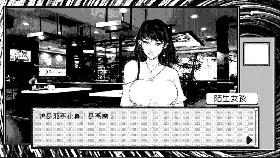 CaveFiction screenshot 2