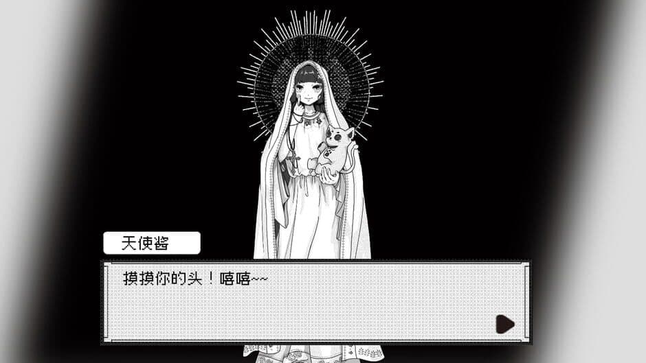 CaveFiction screenshot 3