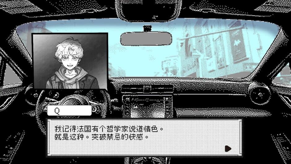 CaveFiction screenshot 4