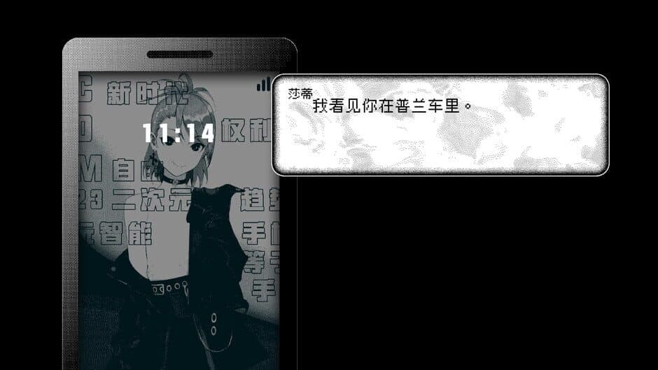 CaveFiction screenshot 5