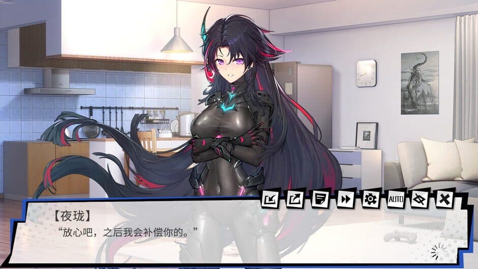 BROKEN God Awakening screenshot 4
