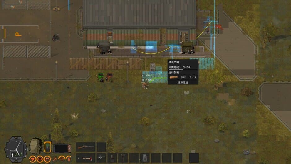 Zed Zone screenshot 6