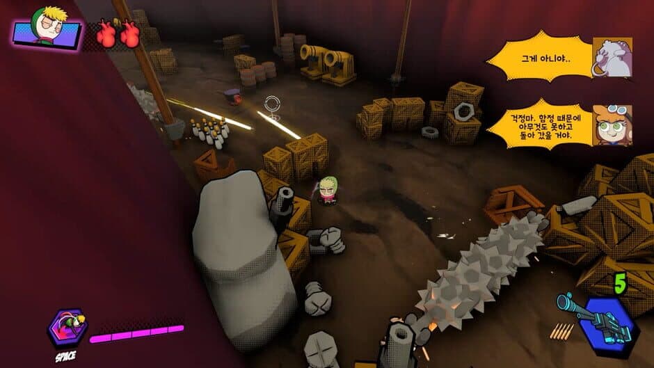Riffle Effect screenshot 2