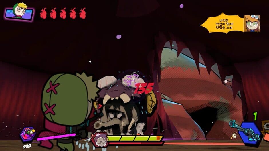 Riffle Effect screenshot 4