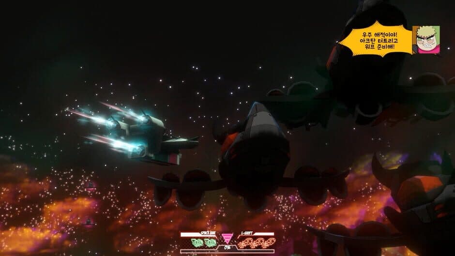Riffle Effect screenshot 5