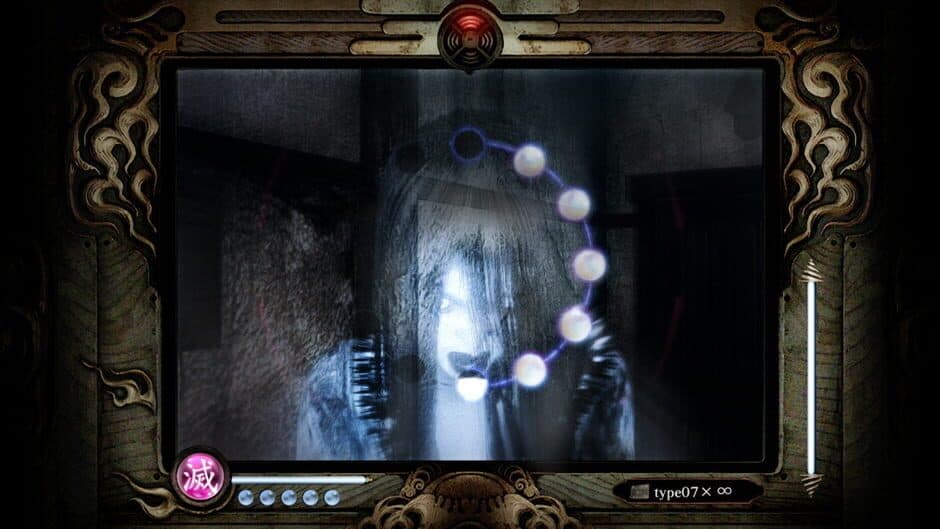 FATAL FRAME / PROJECT ZERO: Mask of the Lunar Eclipse screenshot 4