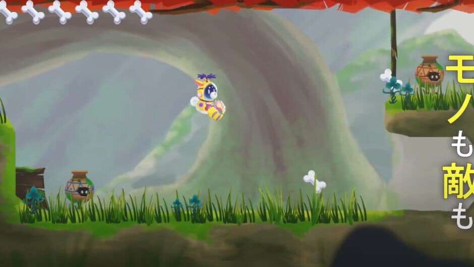 Procyon screenshot 3