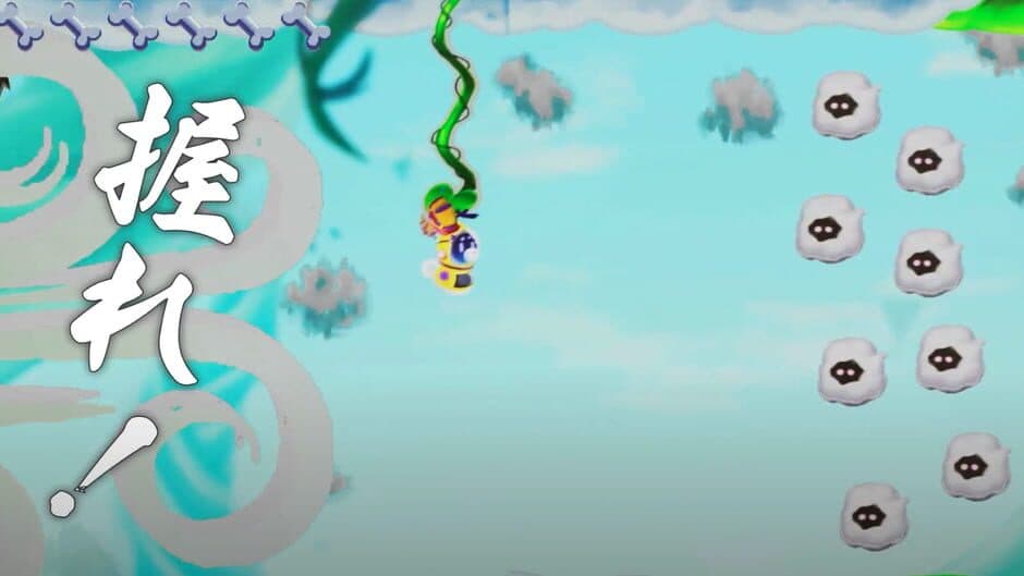 Procyon screenshot 2