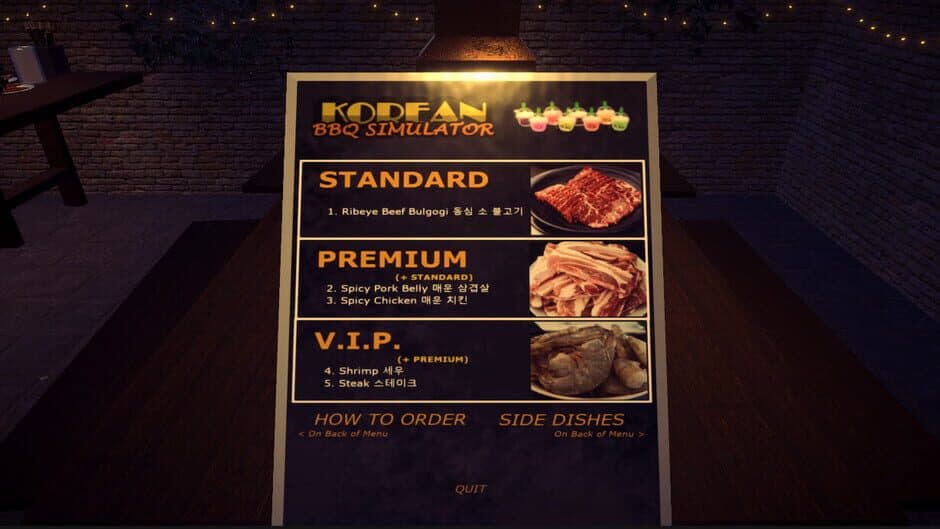 Korean BBQ Simulator screenshot 1