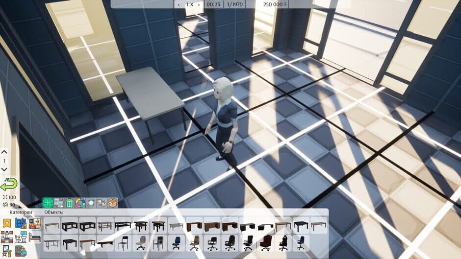 Freed Software screenshot 3