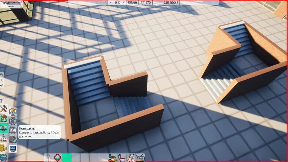 Freed Software screenshot 5
