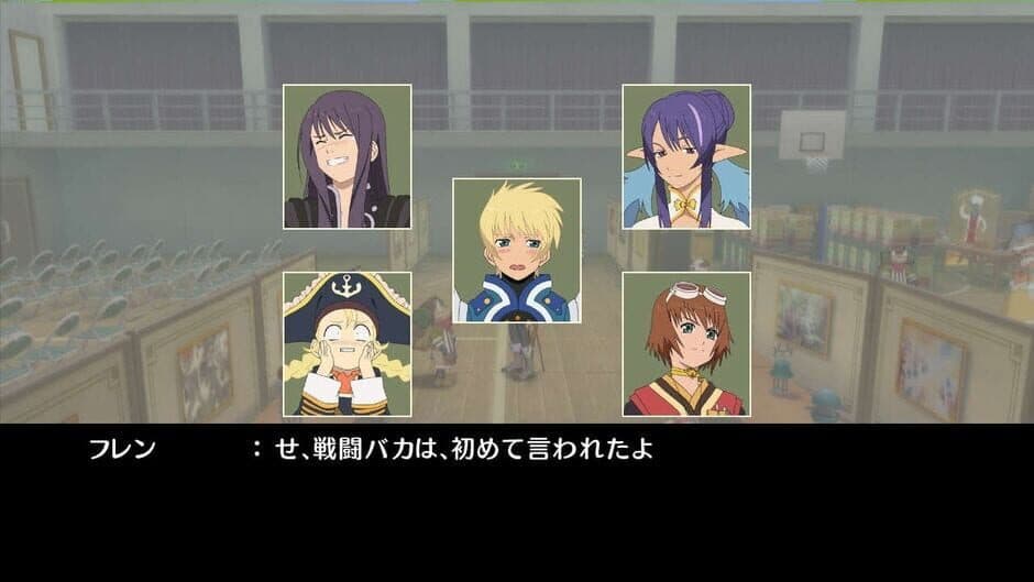 Tales of Vesperia screenshot 1