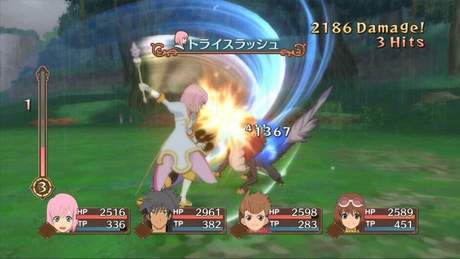Tales of Vesperia screenshot 2