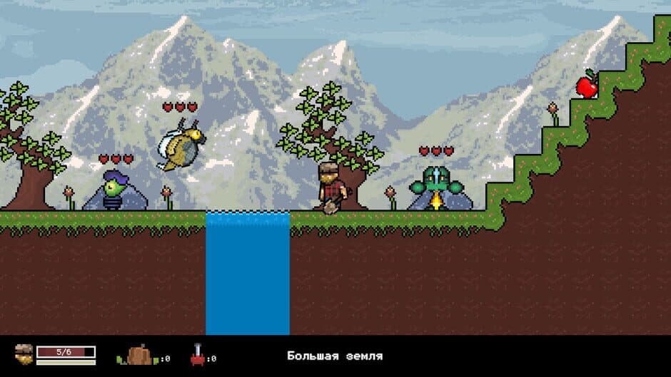 Puny BOB screenshot 2
