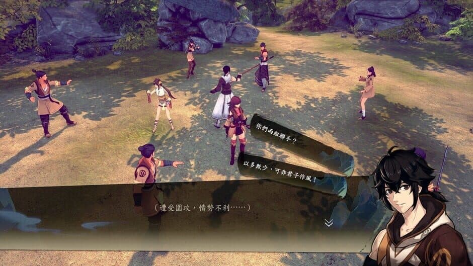俠隱閣 Path Of Wuxia screenshot 3