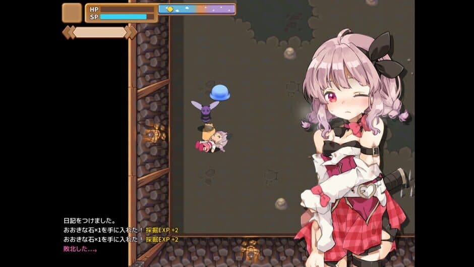 Masarada Town Story screenshot 6