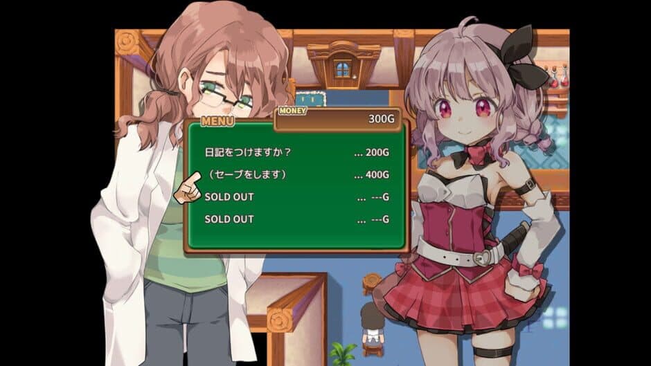 Masarada Town Story screenshot 2