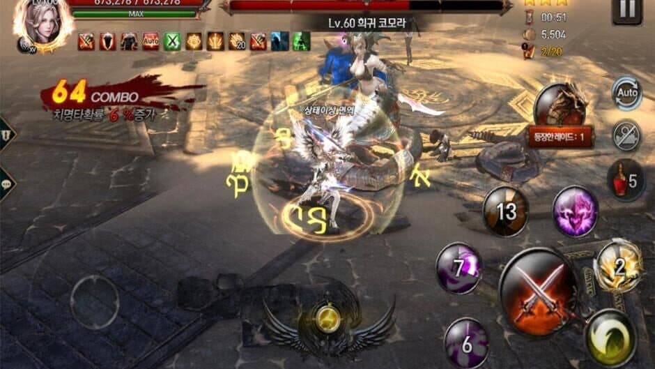 The Raven screenshot 1