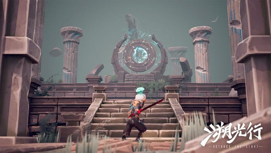 Retrace the Light screenshot 2