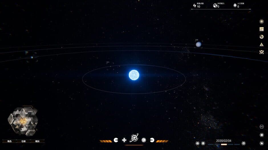 Lightracer Spark screenshot 1