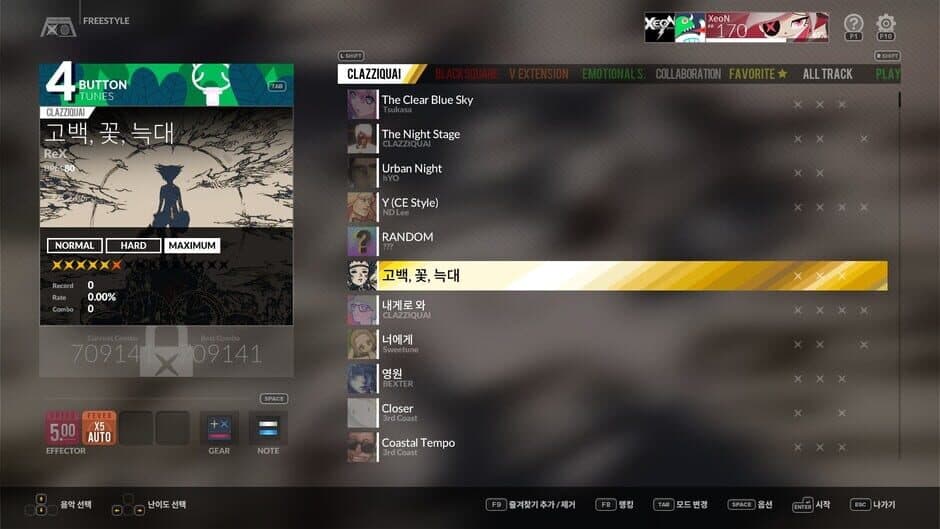 DJMAX RESPECT V - Clazziquai Edition PACK screenshot 4