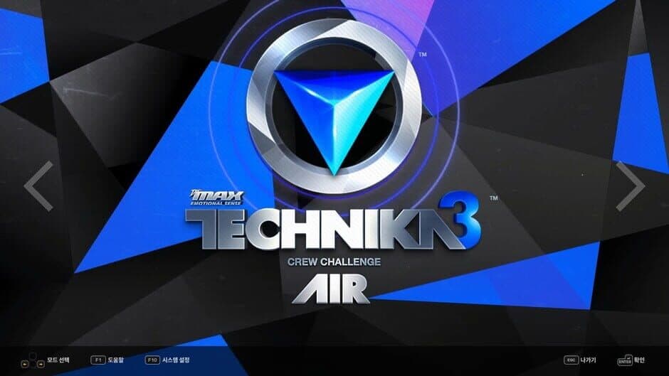 DJMAX RESPECT V - TECHNIKA 3 PACK screenshot 1