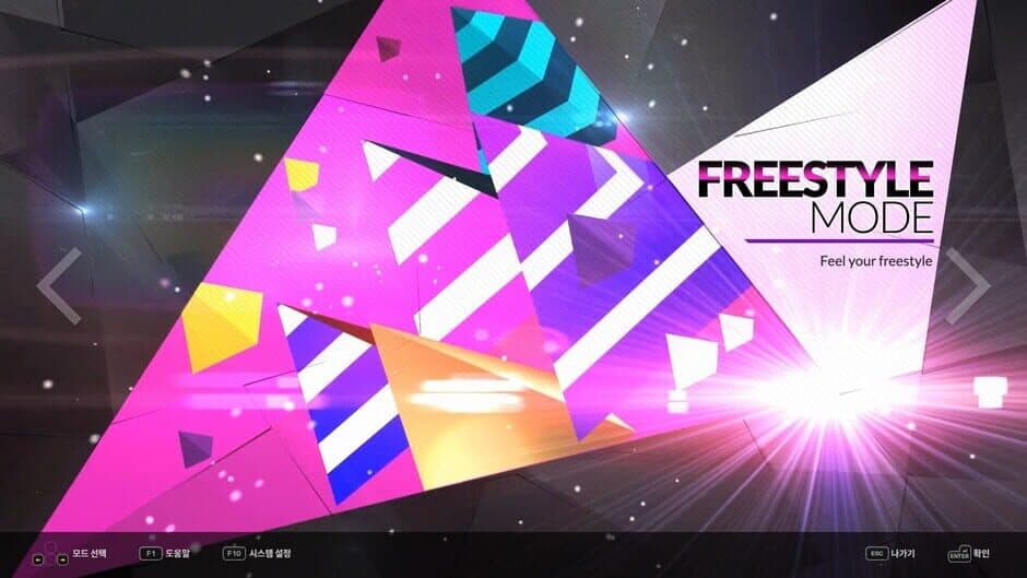 DJMAX RESPECT V - TECHNIKA 3 PACK screenshot 2