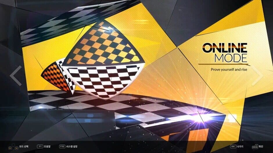 DJMAX RESPECT V - TECHNIKA 3 PACK screenshot 3