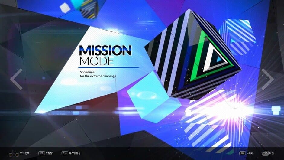 DJMAX RESPECT V - TECHNIKA 3 PACK screenshot 4