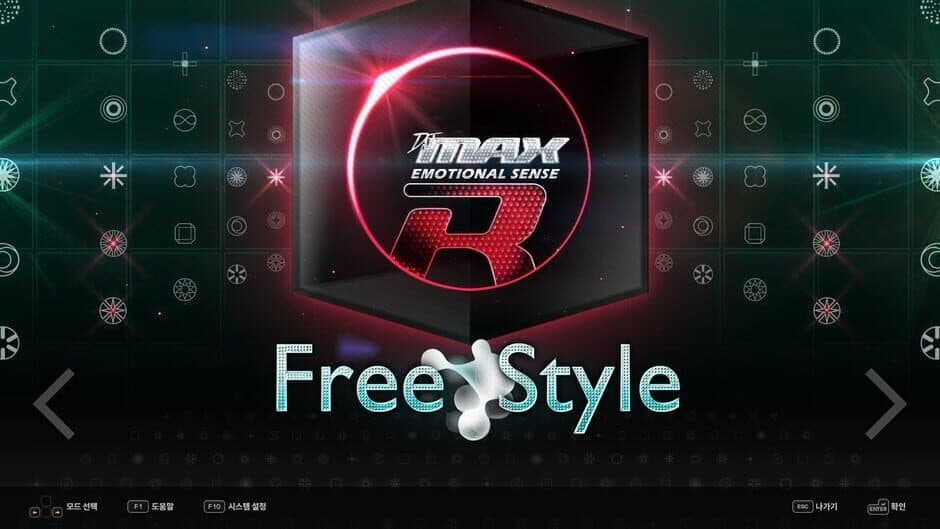 DJMax Respect V - Black Square Pack screenshot 4
