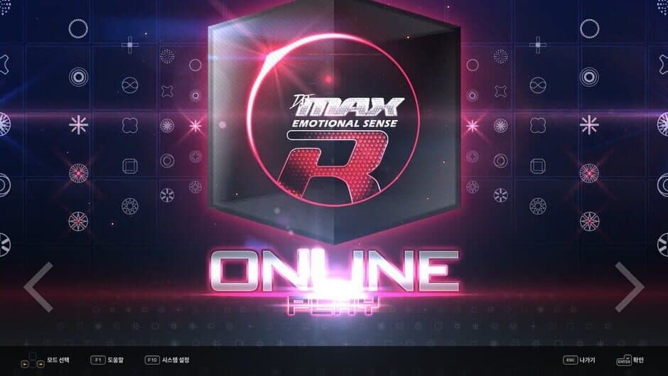 DJMax Respect V - Black Square Pack screenshot 3