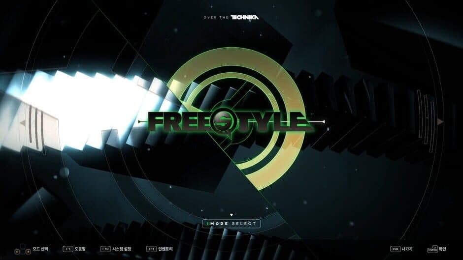 DJMAX RESPECT V - TECHNIKA TUNE & Q Pack screenshot 2
