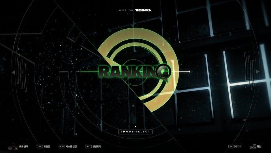 DJMAX RESPECT V - TECHNIKA TUNE & Q Pack screenshot 3