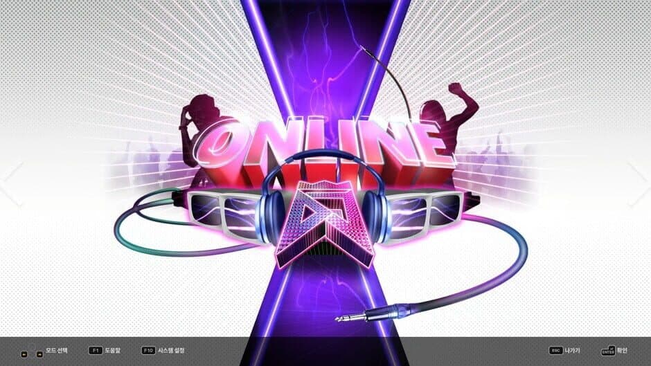 DJMAX RESPECT V - TECHNIKA 2 PACK screenshot 2