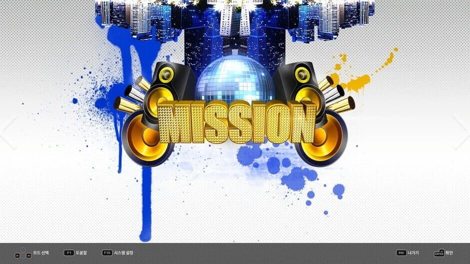 DJMAX RESPECT V - TECHNIKA 2 PACK screenshot 3