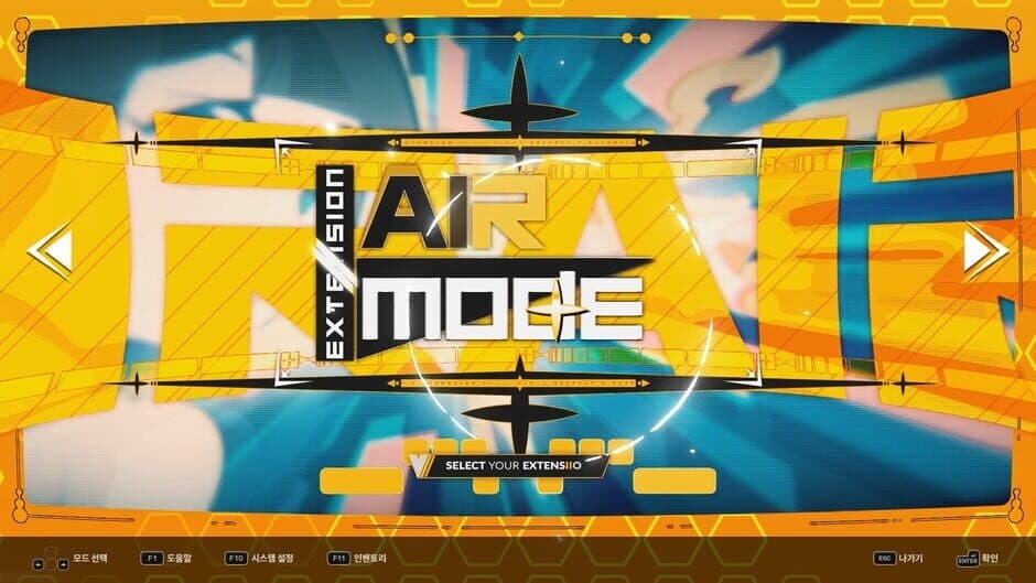 DJMAX RESPECT V - V EXTENSION II PACK screenshot 1