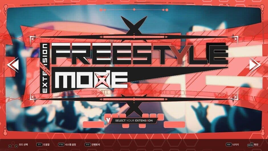 DJMAX RESPECT V - V EXTENSION II PACK screenshot 2