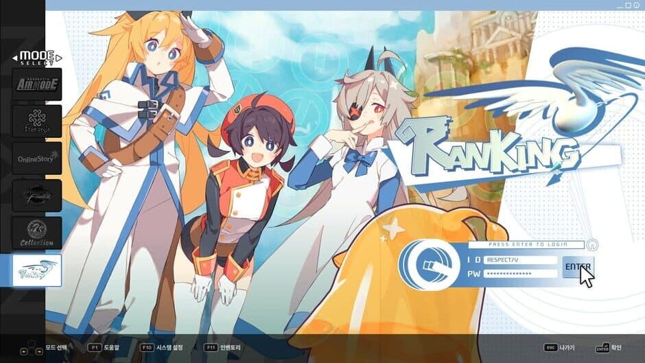 DJMAX RESPECT V - NEXON PACK screenshot 5