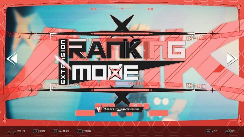 DJMAX RESPECT V - V EXTENSION II PACK screenshot 5