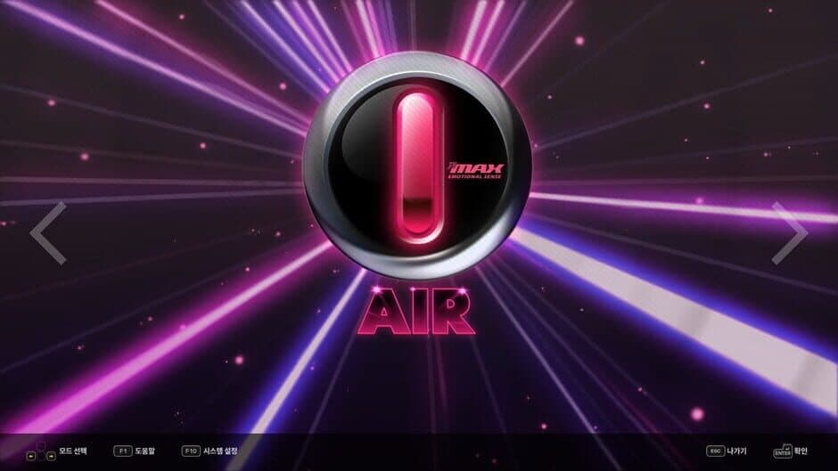 DJMAX RESPECT V - TECHNIKA PACK screenshot 3
