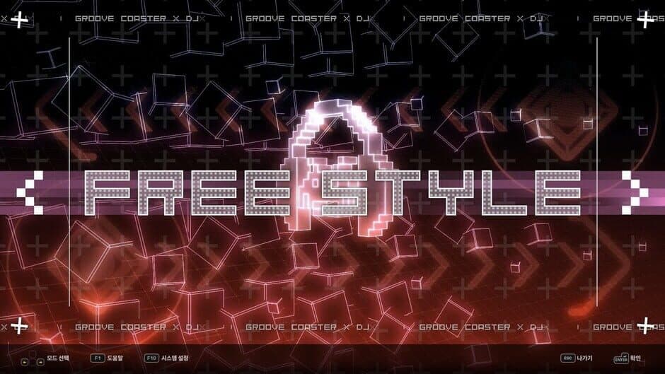 Djmax Respect V - Groove Coaster Pack screenshot 5
