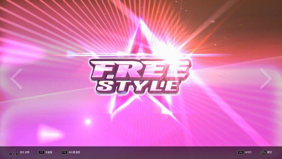 DJMAX RESPECT V - TECHNIKA PACK screenshot 1